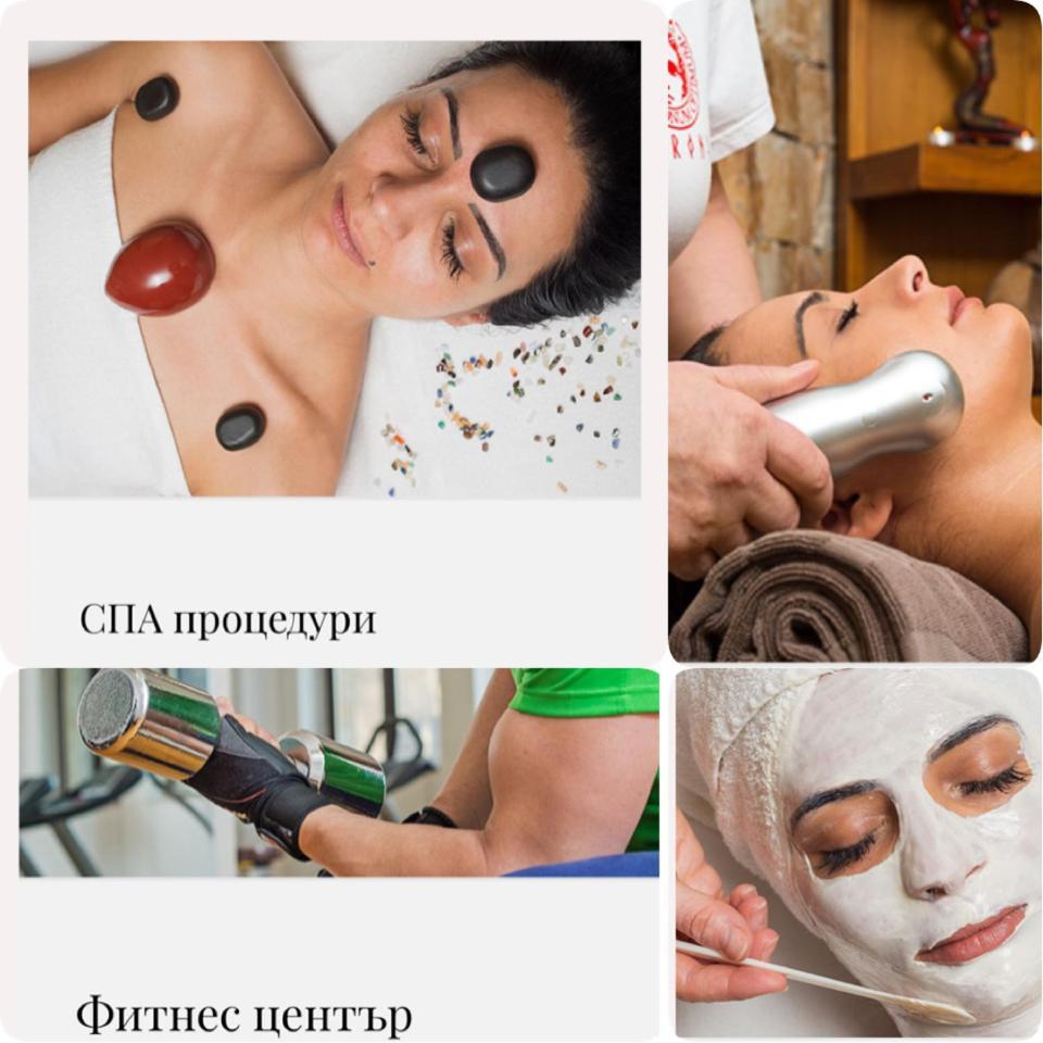 Lorena Holiday Spa Свети Спас Velingrad Eksteriør bilde